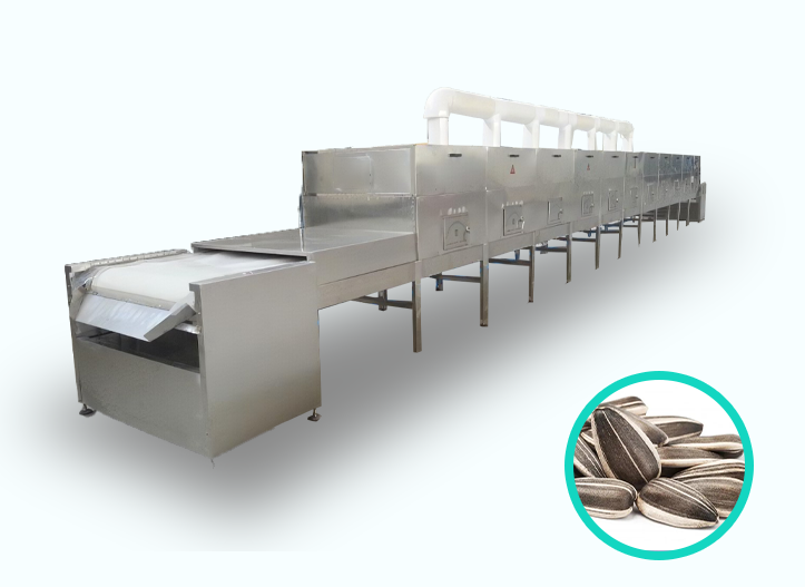 瓜子機(jī)械 瓜子烘烤機(jī)械 微波加熱設(shè)備