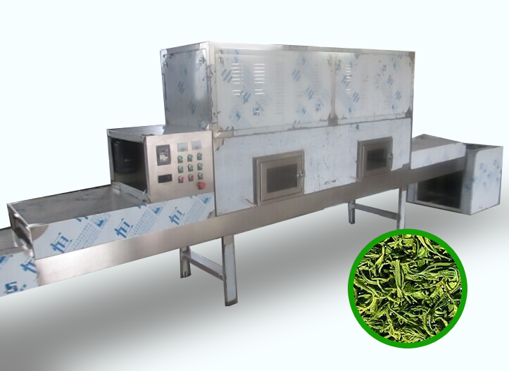 微波茶葉殺青干燥設(shè)備