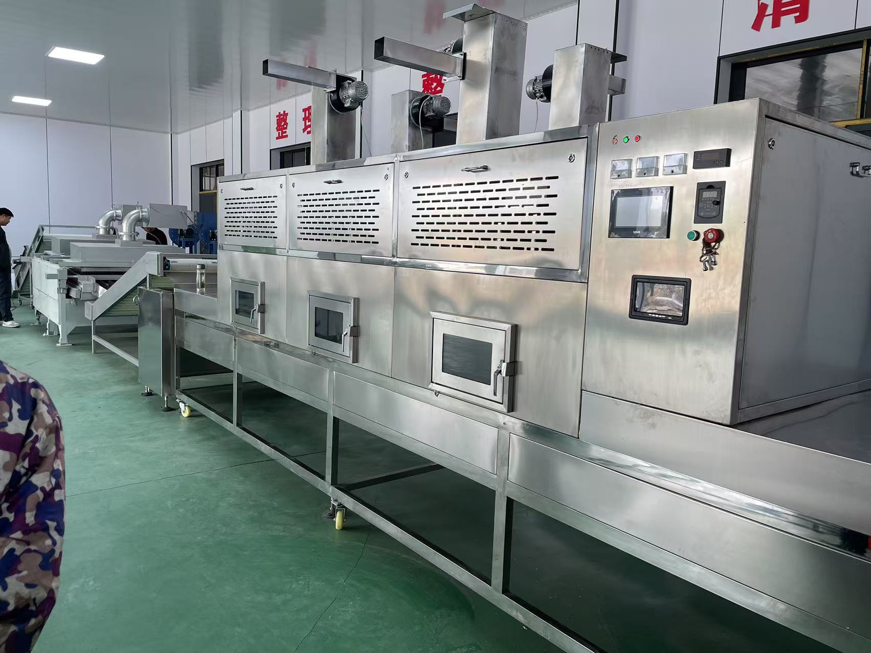 小麥胚芽粉殺菌 雜糧粉殺菌 五谷糧食殺蟲(chóng)